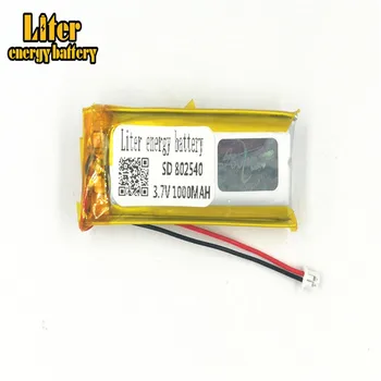 1.25 MM jungtis 2pin 3.7 V 802540 1000mah Aukštos kokybės ličio jonų polimerų baterija MP3 MP4 MP5 maži žaislai