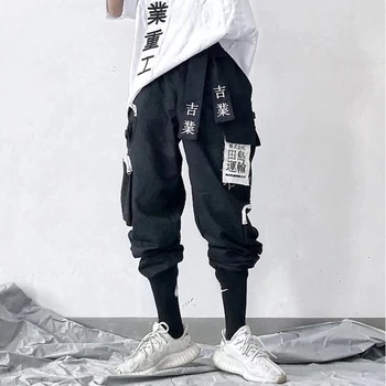 11 BYBB TAMSU Multi Kišenės Hip-Hop Krovinių Kelnės Vyrams Harajuku Streetwear Sweatpants Poilsiu Elastinga Juosmens Kelnės Haremo Kelnės