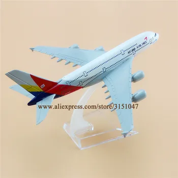 16cm Oro korėjos Asiana Airlines 