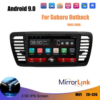 2 Din Car Multimedia Player 