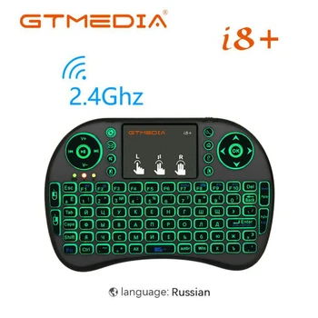 2020 Naujas i8 Mini Wireless Keyboard 2,4 ghz, rusų, anglų 3 spalva Oro Pelė Su Touchpad Nuotolinio Valdymo Klaviatūra, Skirta 