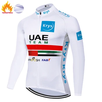 2021 de france jungtiniai arabų emyratai dviračių džersis vyrams, ilgomis rankovėmis Žiemą Šilumos Vilnos čempionas mallot ciclismo Vyrų ir moterų dviračių marškinėliai