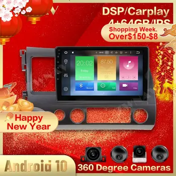 360 Kamera, Android 10.0 ekrano Automobilio Multimedijos grotuvo Honda Civic 2006-2012 GPS Navigacijos Auto garso radijas stereo galvos vienetas