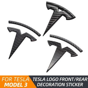 3pcs nustatyti anglies pluošto Tesla Model 3 Auto Logotipai Vairas pleistras apdailos Modifikuoti priedai Galvos automobilių Uodega lauke logotipas