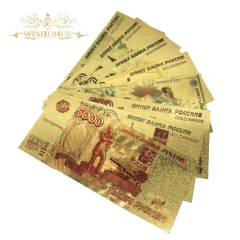 8pcs/Daug Spalvų Rusijos Banknotų 5 10 50 100 500 1000 5000 Rublių Banknotą į 24K Padengti Netikrą Popierinių Pinigų Kolekcija Ir Dovana