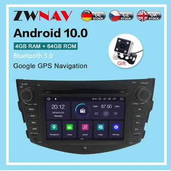 Android 10.0 4GB+64GB Automobilio radijo grotuvas GPS Navigacija Toyota RAV4 2006-2012 daugialypės terpės Grotuvas, Radijas, vaizdo stereo galvos vienetas
