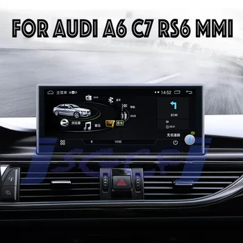 Audi A6 A6L C7 RS6 MMI TFSi Automobilio Stereo Audio Priedai, Navigacijos GPS Navi 