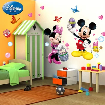 Autentiškas Disney Animacinių Filmų Mickey Mickey Mouse, Vaikų Kambarys Lipdukas Miegamojo Puošmena Darželio Mielas Siena Lipdukas