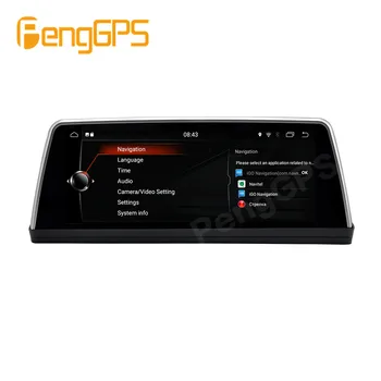 Automobilių DVD Grotuvas BMW E60 Android E61 E63 E64 5 Serijos Radijo Car Stereo Multimedijos Headunit Carplay GPS Navigacija 4+64G PX6