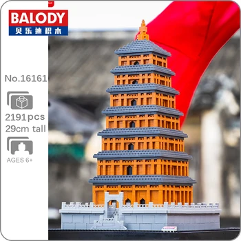 Balody 16161 Pasaulyje Garsaus Architektūros Wild Goose Pagoda Bokštas 