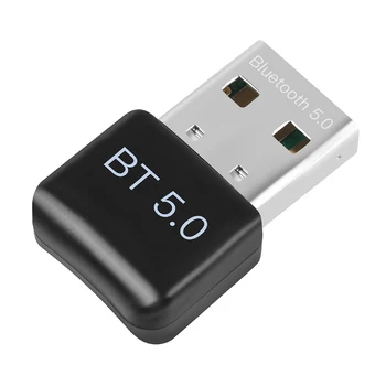 Bluetooth Adapteriai, Wireless Dongle Muzikos USB Imtuvas Siųstuvai Office Rūpintis Kompiuterių Reikmenys PC Garsiakalbis