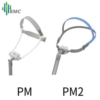 BMC PM/P2 Nosies Pagalvės Kaukė lengvas Miego CPAP Kaukė Snore Medicinos Mašinos, S/M/L Trijų Dydžio Minkštos Pagalvėlės