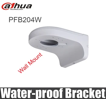 Dahua PFB204W Vandens įrodymas tvirtinimo prie Sienos Laikiklis Aliuminio Tvarkingas &Integruotas projektavimo