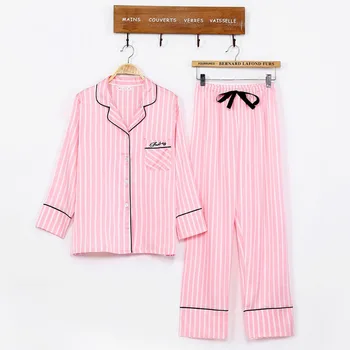 JRMISSLI Moterų pižama nustatyti pavasarį 7 vienetų rinkinių Dryžuotas mielas korėja stiliaus miega audinio šviesos spalva pasukite žemyn apykaklės