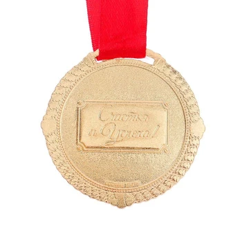 Medalis 