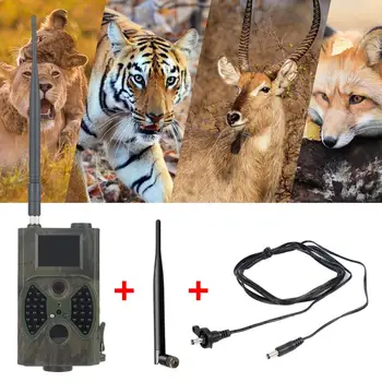 Medžioklės Kameros HD HC-300M Skaitmeninis Infraraudonųjų spindulių Kamera Takas Medžioklės Vaizdo IR Cam 940NM, MMS, GPRS 12M