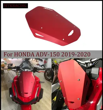 MTKRACING HONDA ADV150 ADV 150 Priekinis stiklas Aliuminio vėjo deflektoriai 2019-2020