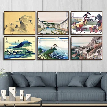 Namų Dekoravimo Meno Sienos Nuotraukas Fro Kambarį Plakato spauda, Drobė Paveikslų Japonijos Katsushika Hokusai Kalnų Jūros banga