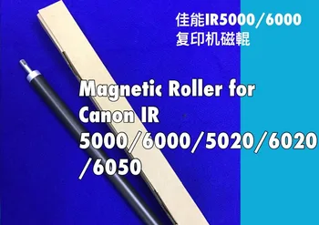 Naujas suderinamas Magnetinio roller Canon IR5000 5020 6000 6020 6050 J. Magnetinio roller