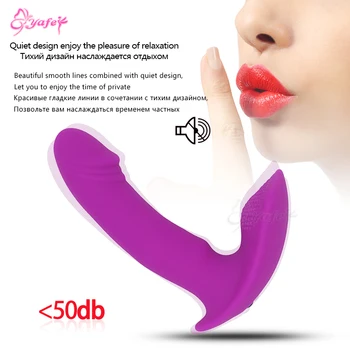 Nešiojami Drugelis Dildo Vibratorius, Sekso Žaislai Moterims, Masturbator Klitorio Stimuliatorius 10 Greičių Vibracijos Vibratorius Kelnaitės