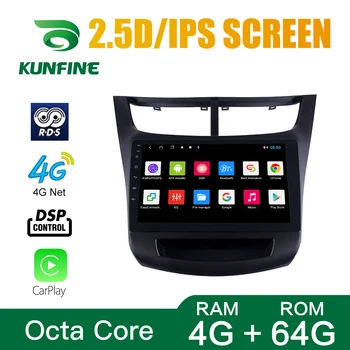 Octa Core 1024*600 Android 10.0 Car DVD GPS Navigacijos Grotuvas Deckless Automobilio Stereo Chevrolet SAIL Radijo Headunit Prietaisas