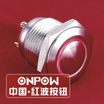 ONPOW 16mm kupolo formos pavaros Akimirksnį Žiedas apšviestas Angel Eye LED Nerūdijančio plieno mygtukas jungiklis (GQ16B-10E/J/S) CE,ROHS