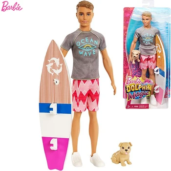 Originalus Ken Barbie Lėlė Barbė Ken Lėlės, Žaislai Mergaitėms Barbie Priedai Ken Drabužius Lėlės, Žaislai, Lėlės Dovana