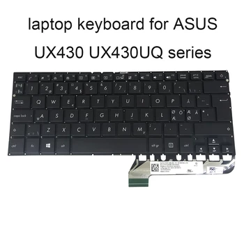 Pakeisti klaviatūras UX430 foninio apšvietimo klaviatūra ASUS zenbook UX430UQ UAR NE Norvegija SW Šveicarijos juoda nešiojamieji kompiuteriai KB NSK WBLBU Varžtai