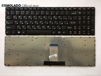 Rusijos Šiaurės prancūzijos, turkijos Nešiojamojo kompiuterio Klaviatūra Lenovo B5400 B5400A M5400 M5400A M5400A-TAF M5400AT Fr(Azerty) RU TR TP Išdėstymas