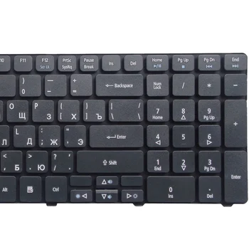 Rusų Klaviatūra ACER dėl eMachine G730 G730G G730Z G730ZG E442 E730 E732 G640 RU nešiojamojo kompiuterio klaviatūra