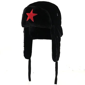 Sovjet Militaire Red star siuvinėjimo Bombonešis skrybėlę Dirbtiniais Konijnenbont Oorklep Sneeuw Kepurės hoed storesnis, šiltas slidinėjimo skrybėlės